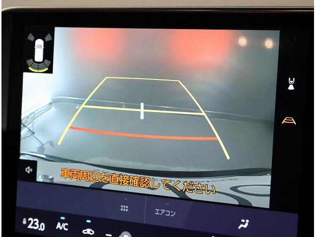 NX NX250 レクサスセーフティーシステム バックモニター ブラインドスポットモニター パワーバックドア インテリアカラーブラック 18インチアルミホイール(13枚目)