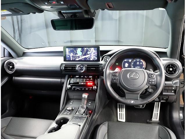 御来店お待ちしております。０４−２９３８−５７７６