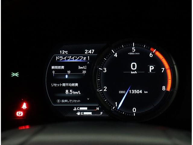 御来店お待ちしております。０４−２９３８−５７７６