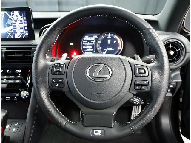 御来店お待ちしております。０４−２９３８−５７７６