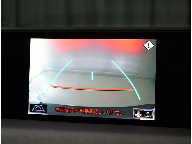 UX UX200 バージョンC ブラインドスポットモニター レクサスセーフティーシステム 17インチアルミホイール(ダークメタリック塗装) L-TEXシート/インテリアカラーコバルト(12枚目)