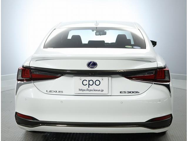 ＥＳ ＥＳ３００ｈ　Ｆスポーツ　マークレビンソンプレミアムサラウンドサウンドシステム　ムーンルーフ　パノラミックビューモニター　デジタルインナーミラー　ヘッドアップディスプレイ（7枚目）