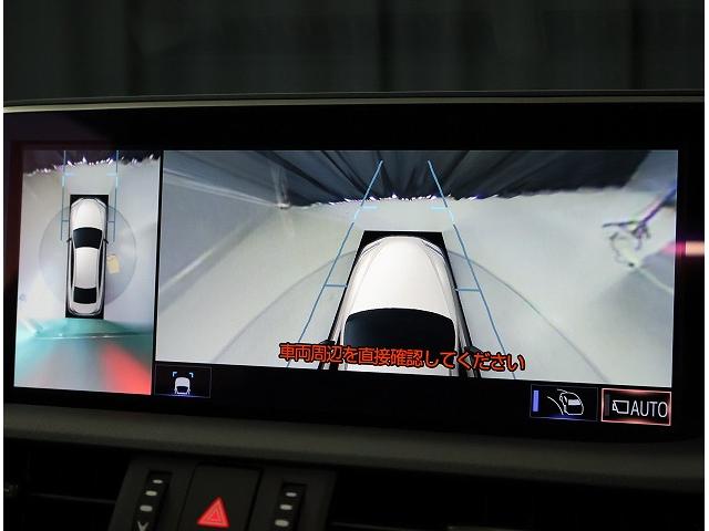 ＥＳ ＥＳ３００ｈ　Ｆスポーツ　マークレビンソンプレミアムサラウンドサウンドシステム　ムーンルーフ　パノラミックビューモニター　デジタルインナーミラー　ヘッドアップディスプレイ（15枚目）