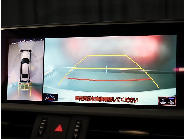 ＥＳ ＥＳ３００ｈ　Ｆスポーツ　マークレビンソンプレミアムサラウンドサウンドシステム　ムーンルーフ　パノラミックビューモニター　デジタルインナーミラー　ヘッドアップディスプレイ（16枚目）