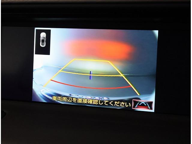 ＬＣ ＬＣ５００　Ｌパッケージ　ＣＰＯ認定中古車　ＬＣ５００　カラーヘッドアップディスプレイ　フロアマット　ナンバーフレームリヤ　ＴＲＤエアロパーツ（20枚目）