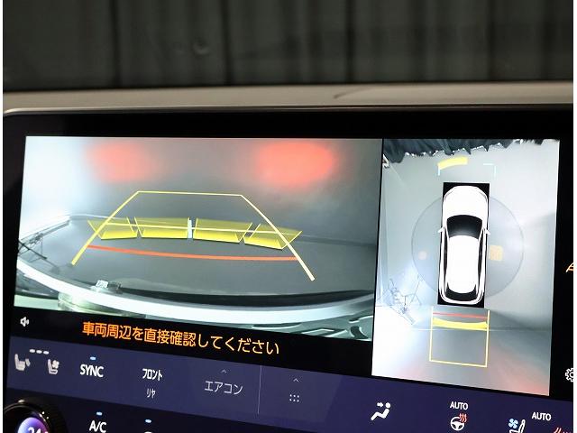 ＲＸ ＲＸ３５０　Ｆスポーツ　認定中古車ＣＰＯ　パノラマルーフ　ルーフレール　デジタルインナーミラー　輻射ヒーター（運転席・助手席）　Ｆ　ＳＰＯＲＴ専用オレンジブレーキキャリパー（15枚目）
