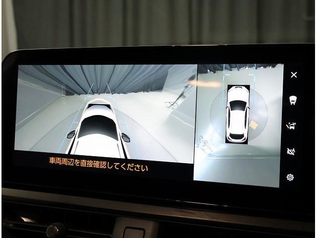 ＵＸ ＵＸ２５０ｈ　Ｆスポーツエモーショナルエクスプローラ　ＣＰＯ（5枚目）