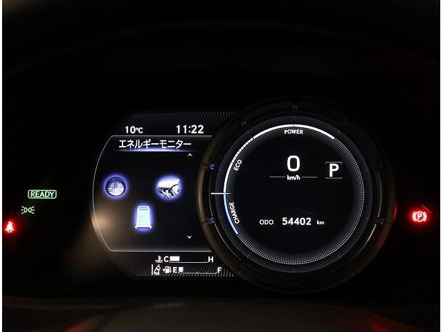 ＵＸ ＵＸ２５０ｈ　Ｆスポーツエモーショナルエクスプローラ　ＣＰＯ（16枚目）