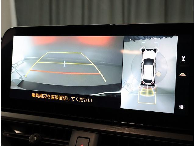 ＵＸ ＵＸ２５０ｈ　Ｆスポーツエモーショナルエクスプローラ　ＣＰＯ（18枚目）