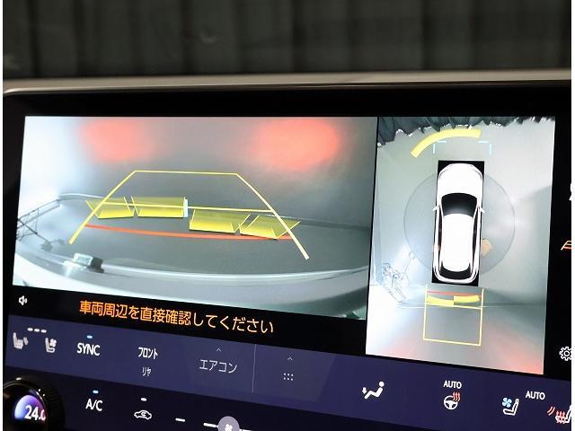 ＲＸ ＲＸ３５０　Ｆスポーツ　認定中古車ＣＰＯ（17枚目）