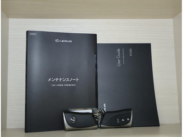 ＲＸ ＲＸ３５０　Ｆスポーツ　認定中古車ＣＰＯ（21枚目）