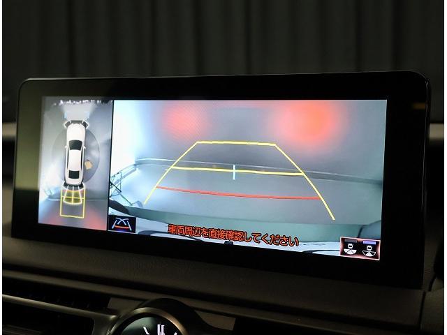 ＩＳ ＩＳ３００　ＦスポーツモードブラックＩＩＩ　認定中古車ＣＰＯ（5枚目）