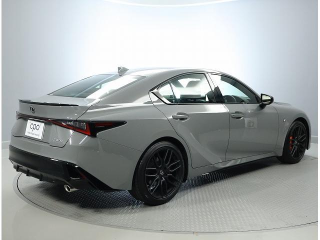 ＩＳ ＩＳ３００　ＦスポーツモードブラックＩＩＩ　認定中古車ＣＰＯ（10枚目）