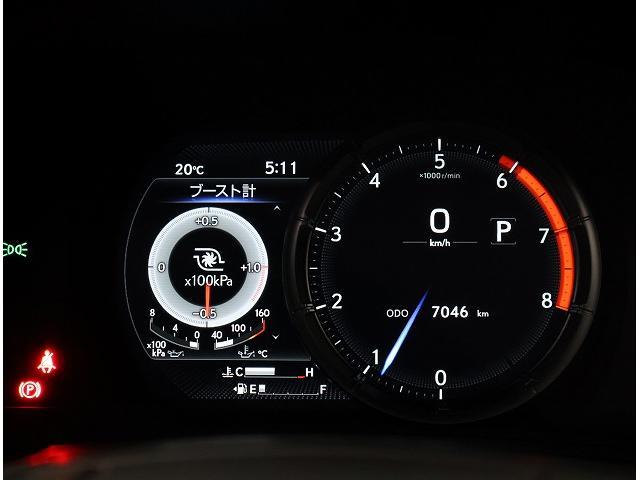 ＩＳ ＩＳ３００　ＦスポーツモードブラックＩＩＩ　認定中古車ＣＰＯ（15枚目）