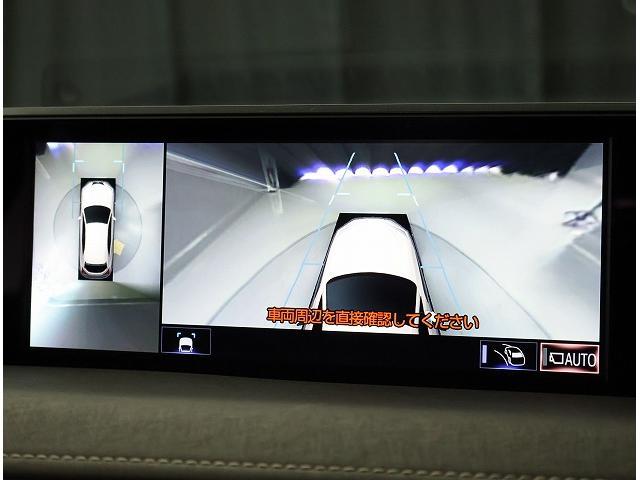 UX UX250h バージョンC 認定中古車CPO(18枚目)