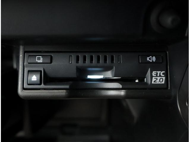 UX UX250h バージョンC 認定中古車CPO(20枚目)