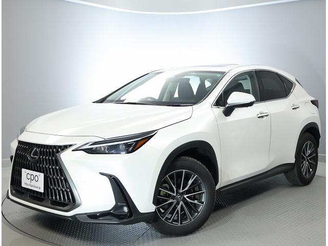 お問い合わせは、０４８−５４７−２９００まで。