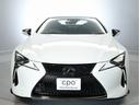 ＬＣ ＬＣ５００　Ｌパッケージ　ＣＰＯ認定中古車　ＬＣ５００　カラーヘッドアップディスプレイ　フロアマット　ナンバーフレームリヤ　ＴＲＤエアロパーツ（3枚目）