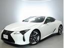 ＬＣ５００　Ｌパッケージ　ＣＰＯ認定中古車　ＬＣ５００　カラーヘッドアップディスプレイ　フロアマット　ナンバーフレームリヤ　ＴＲＤエアロパーツ（23枚目）