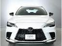 ＲＸ３５０　Ｆスポーツ　認定中古車ＣＰＯ（12枚目）