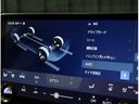 ＲＸ３５０　Ｆスポーツ　認定中古車ＣＰＯ（18枚目）