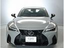 ＩＳ３００　ＦスポーツモードブラックＩＩＩ　認定中古車ＣＰＯ（9枚目）