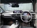 UX UX250h バージョンC 認定中古車CPO(5枚目)