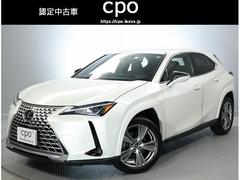 在庫状況等、ご不明点はお気軽にご連絡ください 2