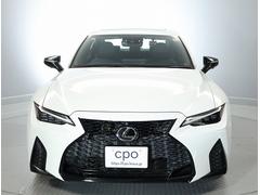 【ＣＰＯとは】〜Ｃｅｒｔｉｆｉｅｄ　Ｐｒｅ−Ｏｗｎｅｄ〜厳しいレクサス基準をクリアした認定中古車をさします 5