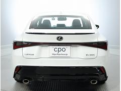 【ＣＰＯメンテナンスプログラム】購入後の点検も価格に含まれております。 7