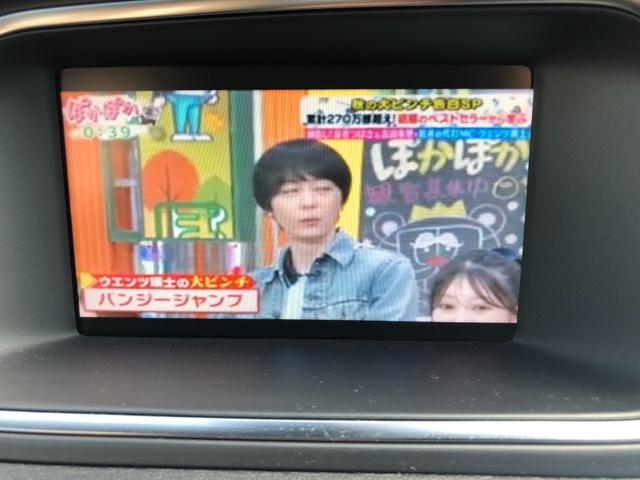 Ｖ４０ Ｔ４　ＳＥ　走行４．０万キロ・カギ２本・取扱説明書・整備記録簿７枚・ＥＴＣ・Ｂｌｕｅｔｏｏｔｈ・地デジＴＶ・純正ナビ・クリアランスソナー・バックカメラ・シートヒーター・オートライト・純正１７インチホイル（31枚目）