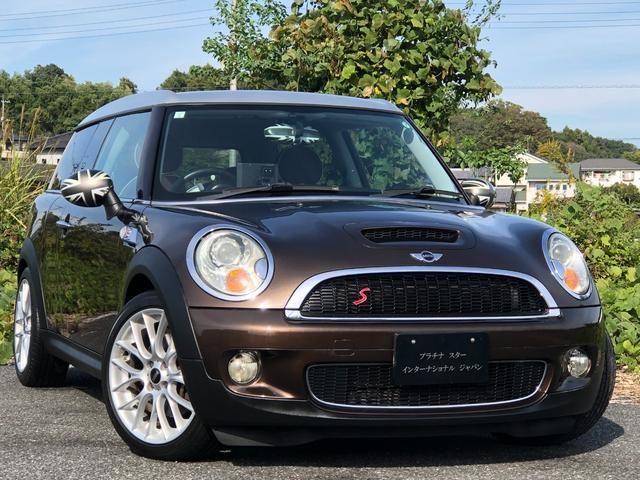 MINI クーパーS クラブマン 走行4.9万キロ・禁煙・スペアキー・記録簿9枚・取説・Panasonicナビ・TV・ETC・本革シート・シートヒーター・クリアランスソナー・クルーズコントロール・キセノン・パドルシフト(2枚目)