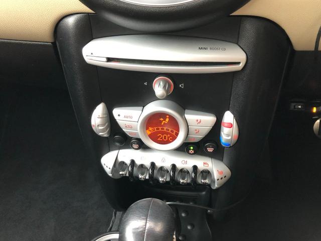 MINI クーパーS クラブマン 走行4.9万キロ・禁煙・スペアキー・記録簿9枚・取説・Panasonicナビ・TV・ETC・本革シート・シートヒーター・クリアランスソナー・クルーズコントロール・キセノン・パドルシフト(33枚目)