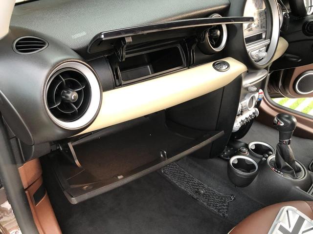 MINI クーパーS クラブマン 走行4.9万キロ・禁煙・スペアキー・記録簿9枚・取説・Panasonicナビ・TV・ETC・本革シート・シートヒーター・クリアランスソナー・クルーズコントロール・キセノン・パドルシフト(46枚目)