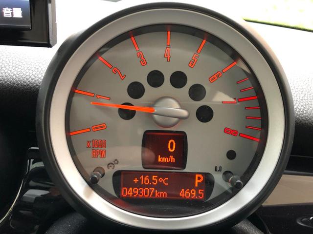 MINI クーパーS クラブマン 走行4.9万キロ・禁煙・スペアキー・記録簿9枚・取説・Panasonicナビ・TV・ETC・本革シート・シートヒーター・クリアランスソナー・クルーズコントロール・キセノン・パドルシフト(78枚目)