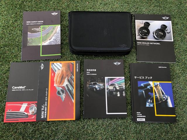 ＭＩＮＩ クーパーＳ　走行５．６万キロ・１オーナー車・禁煙・カギ２本・ディーラー整備記録簿７枚・取扱説明書・ＥＴＣ・キセノン・ヘッドライトウォッシャー・ポータブルナビ・ＴＶ・ＡＵＸ接続・純正１７インチ・ボンネットストライプ（74枚目）