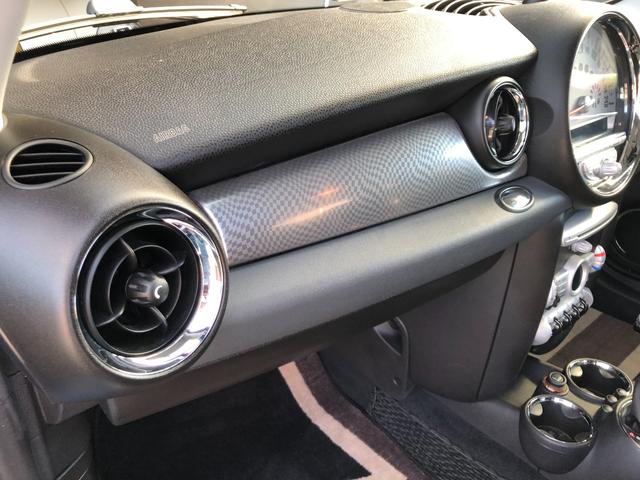 ＭＩＮＩ クーパーＳ　走行４．７万キロ・禁煙・カギ２本・整備記録簿５枚・取扱説明書・ＯＺ１７インチアルミ・ＥＴＣ２．０・ＡＵＸ接続・キセノン・ヘッドライトウォッシャー・ＣＤ・ラジオ・ボンネットストライプ・ドラレコ（44枚目）