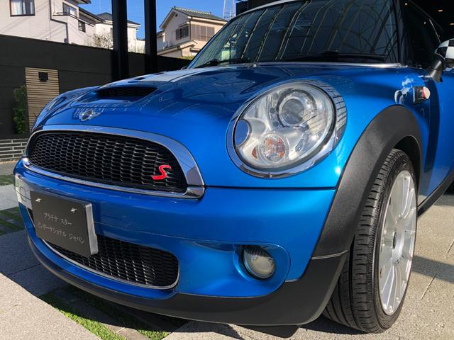 ＭＩＮＩ クーパーＳ　走行４．７万キロ・禁煙・カギ２本・整備記録簿５枚・取扱説明書・ＯＺ１７インチアルミ・ＥＴＣ２．０・ＡＵＸ接続・キセノン・ヘッドライトウォッシャー・ＣＤ・ラジオ・ボンネットストライプ・ドラレコ（54枚目）