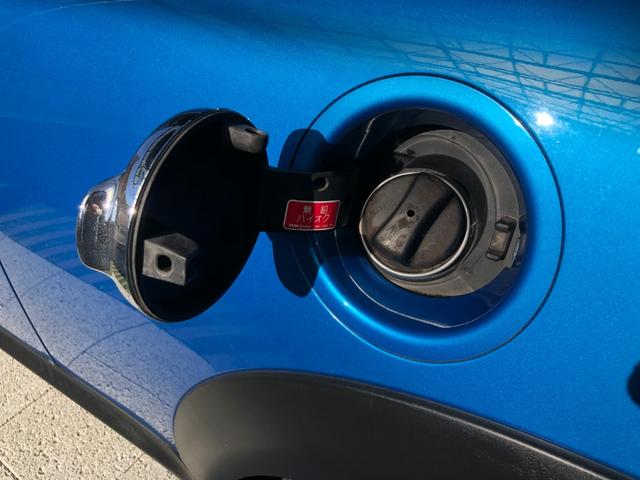 ＭＩＮＩ クーパーＳ　走行４．７万キロ・禁煙・カギ２本・整備記録簿５枚・取扱説明書・ＯＺ１７インチアルミ・ＥＴＣ２．０・ＡＵＸ接続・キセノン・ヘッドライトウォッシャー・ＣＤ・ラジオ・ボンネットストライプ・ドラレコ（64枚目）