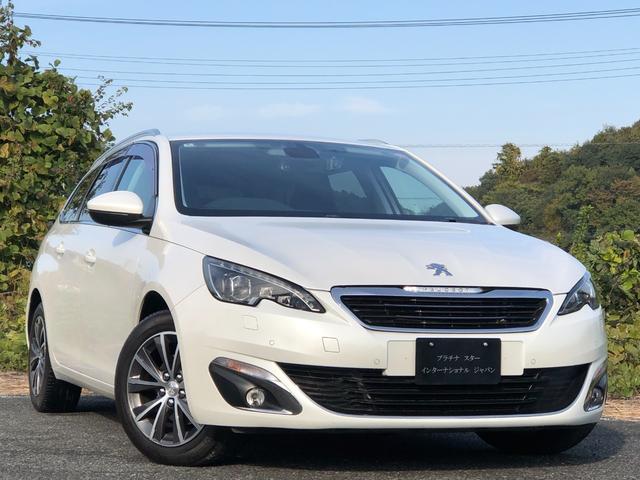 308 SW アリュール ブルーHDi 走行8.1万キロ・禁煙・取説・記録簿・純正ナビ・地デジTV・バックカメラ・ETC2.0・取説・記録簿・クリアランスソナー・プライバシーガラスリア3面・ルーフレール・キセノン・ヘッドライトウォッシャー(2枚目)