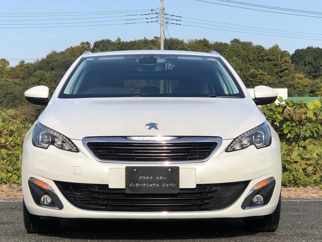 308 SW アリュール ブルーHDi 走行8.1万キロ・禁煙・取説・記録簿・純正ナビ・地デジTV・バックカメラ・ETC2.0・取説・記録簿・クリアランスソナー・プライバシーガラスリア3面・ルーフレール・キセノン・ヘッドライトウォッシャー(5枚目)