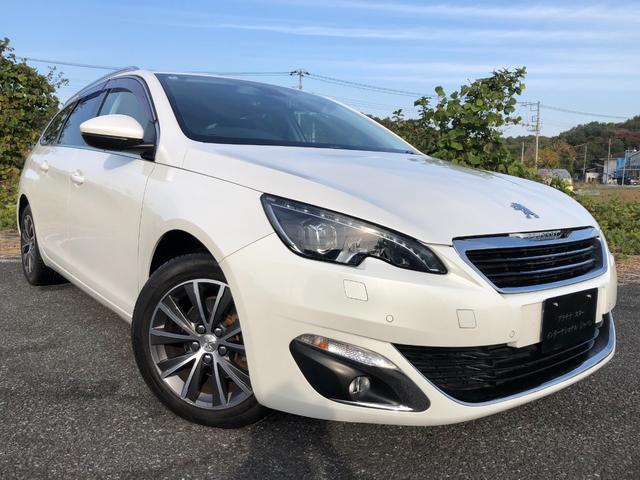 308 SW アリュール ブルーHDi 走行8.1万キロ・禁煙・取説・記録簿・純正ナビ・地デジTV・バックカメラ・ETC2.0・取説・記録簿・クリアランスソナー・プライバシーガラスリア3面・ルーフレール・キセノン・ヘッドライトウォッシャー(19枚目)