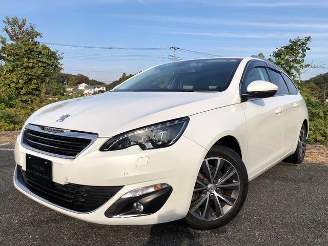 308 SW アリュール ブルーHDi 走行8.1万キロ・禁煙・取説・記録簿・純正ナビ・地デジTV・バックカメラ・ETC2.0・取説・記録簿・クリアランスソナー・プライバシーガラスリア3面・ルーフレール・キセノン・ヘッドライトウォッシャー(20枚目)