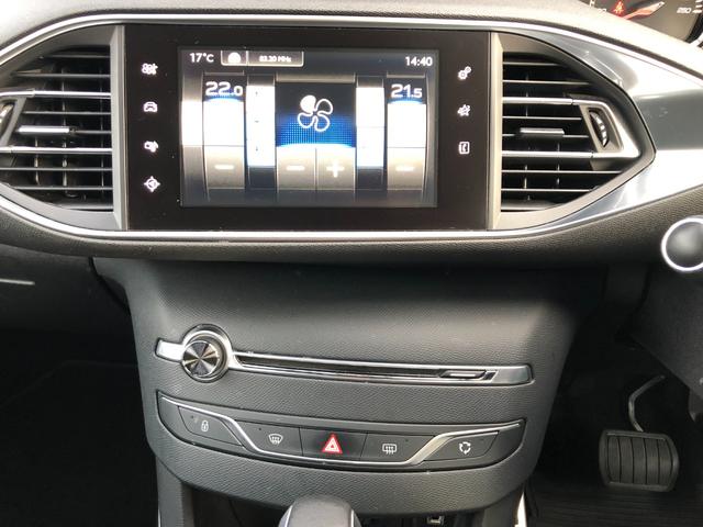 308 SW アリュール ブルーHDi 走行8.1万キロ・禁煙・取説・記録簿・純正ナビ・地デジTV・バックカメラ・ETC2.0・取説・記録簿・クリアランスソナー・プライバシーガラスリア3面・ルーフレール・キセノン・ヘッドライトウォッシャー(30枚目)