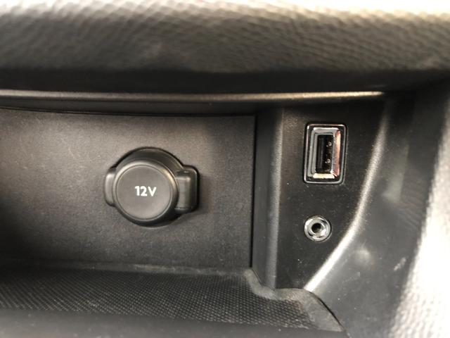 308 SW アリュール ブルーHDi 走行8.1万キロ・禁煙・取説・記録簿・純正ナビ・地デジTV・バックカメラ・ETC2.0・取説・記録簿・クリアランスソナー・プライバシーガラスリア3面・ルーフレール・キセノン・ヘッドライトウォッシャー(31枚目)