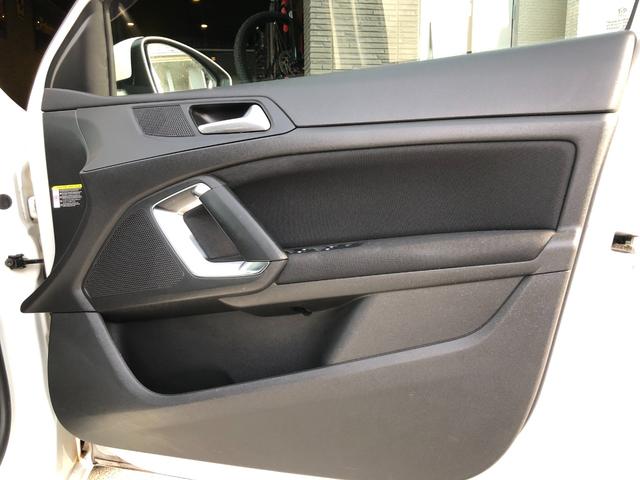 308 SW アリュール ブルーHDi 走行8.1万キロ・禁煙・取説・記録簿・純正ナビ・地デジTV・バックカメラ・ETC2.0・取説・記録簿・クリアランスソナー・プライバシーガラスリア3面・ルーフレール・キセノン・ヘッドライトウォッシャー(41枚目)