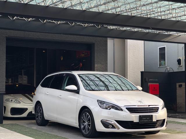 308 SW アリュール ブルーHDi 走行8.1万キロ・禁煙・取説・記録簿・純正ナビ・地デジTV・バックカメラ・ETC2.0・取説・記録簿・クリアランスソナー・プライバシーガラスリア3面・ルーフレール・キセノン・ヘッドライトウォッシャー(65枚目)