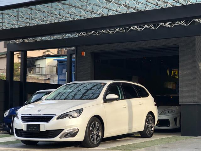 308 SW アリュール ブルーHDi 走行8.1万キロ・禁煙・取説・記録簿・純正ナビ・地デジTV・バックカメラ・ETC2.0・取説・記録簿・クリアランスソナー・プライバシーガラスリア3面・ルーフレール・キセノン・ヘッドライトウォッシャー(66枚目)