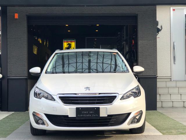 308 SW アリュール ブルーHDi 走行8.1万キロ・禁煙・取説・記録簿・純正ナビ・地デジTV・バックカメラ・ETC2.0・取説・記録簿・クリアランスソナー・プライバシーガラスリア3面・ルーフレール・キセノン・ヘッドライトウォッシャー(67枚目)