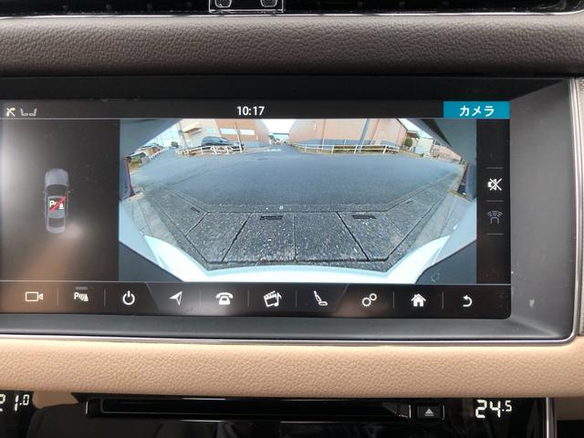 ＸＦ ピュア　禁煙・カギ２本・１オーナー車・ディーラー整備記録簿７枚・取扱説明書・純正ナビ・地デジＴＶ・バックカメラ・クリアランスソナー・キセノン・ヘッドライトウォッシャー・純正１８インチ・本革シート・シートヒター（33枚目）